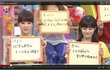 ☆★(증거 동영상) 티아라 화영 트러블메이커?!!!!☆★☆★