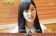 수지 누구랑 데이트 중?