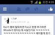 흔한 이과&공대생이 보는 걸그룹 f(x)
