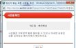 대박 사은품이래요~ 힣히