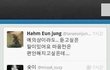 수지도떡은정편이다 ㅋㅋㅋ