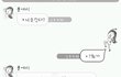 ★★★★★(카카오캡쳐有) 지연녀★★★★★