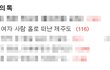 23세 여자사람의 취미생활만들기♥有有