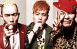 후레쉬보이즈, 지나 피처링 참여한 '킹콩샤워'