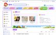 ☆★☆★일진천국 초딩들의 네이트판(사진有)(추가)☆★☆★