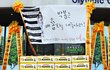수정) 2NE1이 망고나무를~ 투애니원이 망고나무를!!!