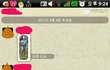 (사진有)★★★홍콩가이드아저씨가 카톡성추행함ㅠㅠ★★★+한건추가