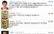 이 시각 영국 축구선수들 트윗
