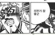 남자친구 찌 만지는 사람 엄슴?