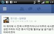 요즘너무 더운날씨때문에 불쌍한 태양이...ㅜ_ㅜ