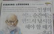 도와주세요... 연예인 J씨에게 성폭행당했어요...