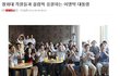 찜통더위속 청와대는 긴팔입고 지낸다? 