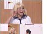 갸루상 일본반응.jpg