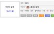 길지만빵터지는미친댓글133ㅋㅋㅋㅋㅋㅋㅋㅋㅋㅋㅋㅋㅋㅋㅋㅋㅋ