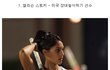 손연재가 뽑힌 올림픽8대미녀