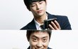 ★★[응답하라1997]속 남친찾기 테스트ㅋㅋㅋㅋ★★