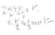 길지만슬프고아름다운이야기18ㅠㅠㅠㅠㅠㅠㅠㅠㅠㅠㅠㅠㅠㅠㅠㅠㅠ