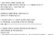 ★★★★티아라가 몇년후 강심장에 나온다면?ㅋㅋㅋㅋㅋㅋㅋㅋㅋㅋㅋㅋㅋㅋㅋㅋㅋㅋㅋㅋㅋㅋㅋㅋㅋㅋㅋㅋㅋㅋ