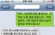 하반신 마비의 아빠.. 기억하시는분들 계시나요?