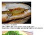 역대 좆망 제품 베스트
