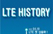 이렇게 바뀔동안 1년동안 뭐했니 ;;