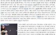 실제 우리나라에 일어난 밀실살인**