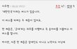 군대얘기 나와서 올려본다