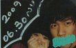 ♥1년+1년♥