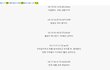 빡침주의 + 추가 ) ☆★ 한일전 일본반응 