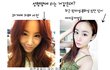 걸스데이 지해 왕따설 그건 다 틀린거임 (이게답임)