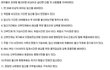 [군대vs임신] 총정리해준다 여자들봐라 