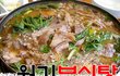 강아지 싫어하는 사람들 이해가 안되요 