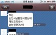길지만빵터지는미친댓글140ㅋㅋㅋㅋㅋㅋㅋㅋㅋㅋㅋㅋㅋㅋㅋㅋㅋ