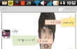 ☆★☆★☆★☆★☆★양아빠의 집착1탄☆★☆★☆★☆★☆★