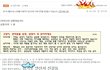 고양이분양 관련해서 이여자분 이해가 안되네요.