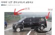 ★★★소연의 말이 거짓말인 이유★★★