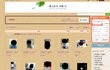 사진有] 레즈 구별 방법.