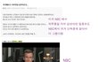 ★ 유독 해외반응이 뜨거웠던 올림픽 챔피언 김연아 ★