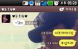 (추가)★★★★★훈남 남친 귀여운 이모티콘 활용법★★★★★★★
