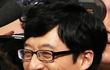 아 유재석 진짜 실망임 완전싫음 ㅡㅡ