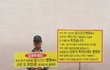 제왕절개후 산모사망..