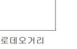 눈꼽만큼19)이런오빠있으신분있나요?ㅋㅋㅋㅋㅋㅋ