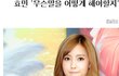 길지만빵터지는미친댓글142ㅋㅋㅋㅋㅋㅋㅋㅋㅋㅋㅋㅋㅋㅋㅋㅋㅋ