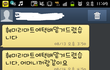 대한통운 택배 기사분들은 원래 이런가요?