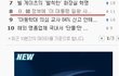 아 여기다가 올려야 했구나