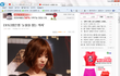 흔한 티아라 디스 ㅋㅋㅋㅋ