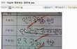 길지만빵터지는미친댓글143ㅋㅋㅋㅋㅋㅋㅋㅋㅋㅋㅋㅋㅋㅋㅋㅋㅋ