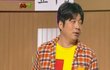 편의점 알바생 꼬시는법 100% !!
