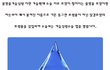 최강 신기술!! 너님의 선택이 그녀를 웃게합니다!!