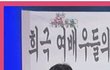 박지선이 입고나오는옷 말이야...!